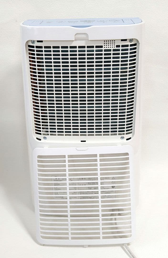 SHARP CV-G71-W 除湿機 衣類乾燥消臭 プラズマクラスター