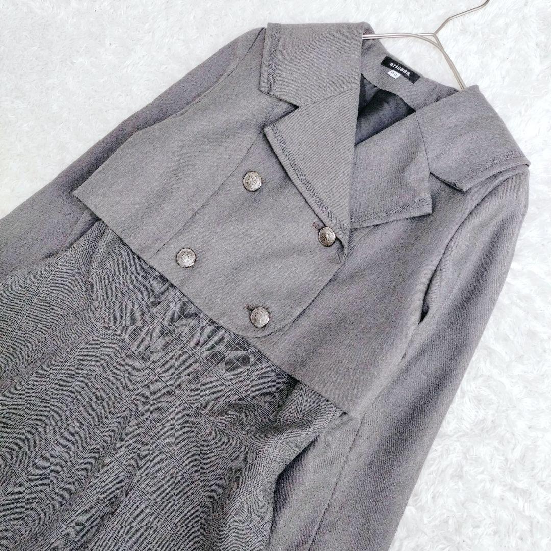 美品　アリサナ　卒服　フォーマル　ワンピース　セットアップ　グレー　160