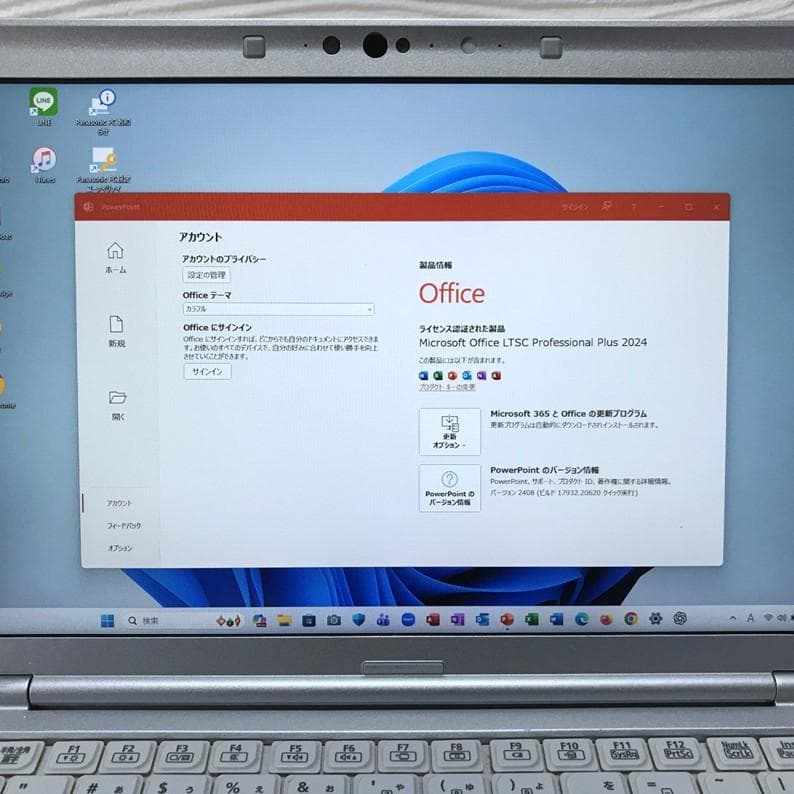 美品》＊MS Offic2024認証/1024GB /レッツノートCF-SV1