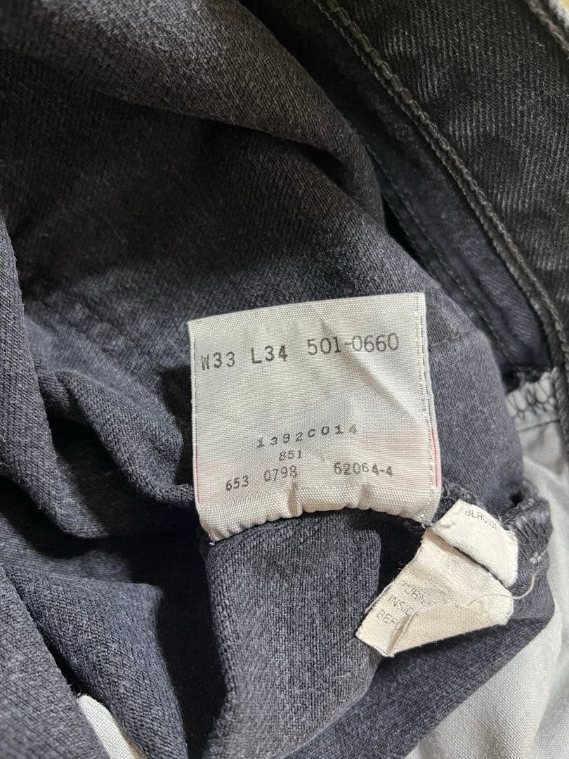 90s 後染め ブラック 501 usa w33 l34 裾上げ有り