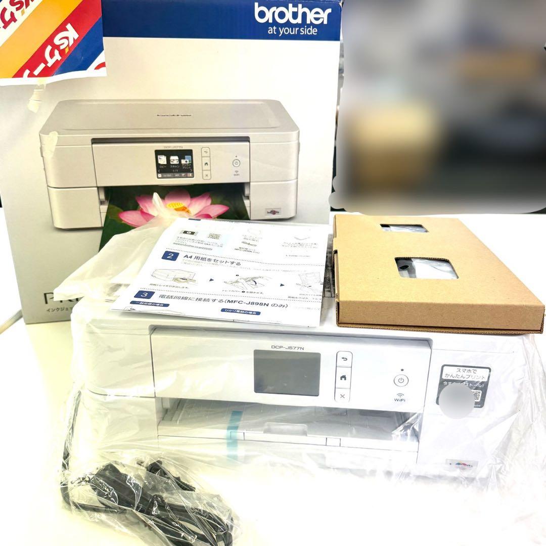 新品 未使用 Brother インクジェットプリンター 複合機 本体インク付