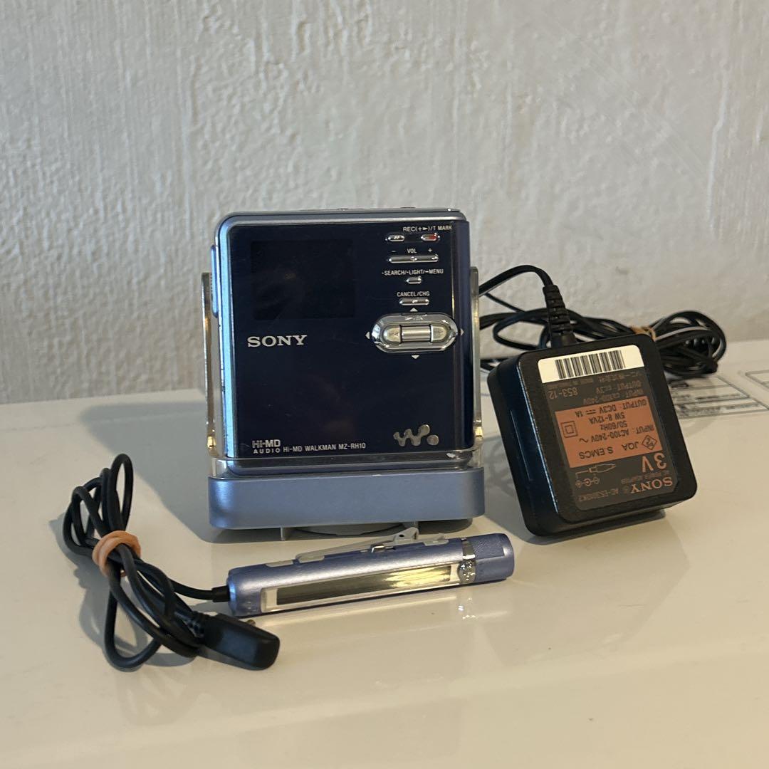 SONY ポータブルMDプレーヤー 充電器付き　mz-rh10