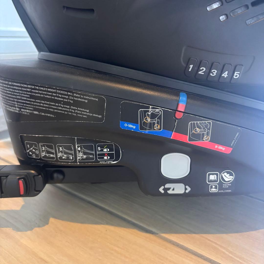 Joie アーク360 新生児対応 車用チャイルドシート ブラック