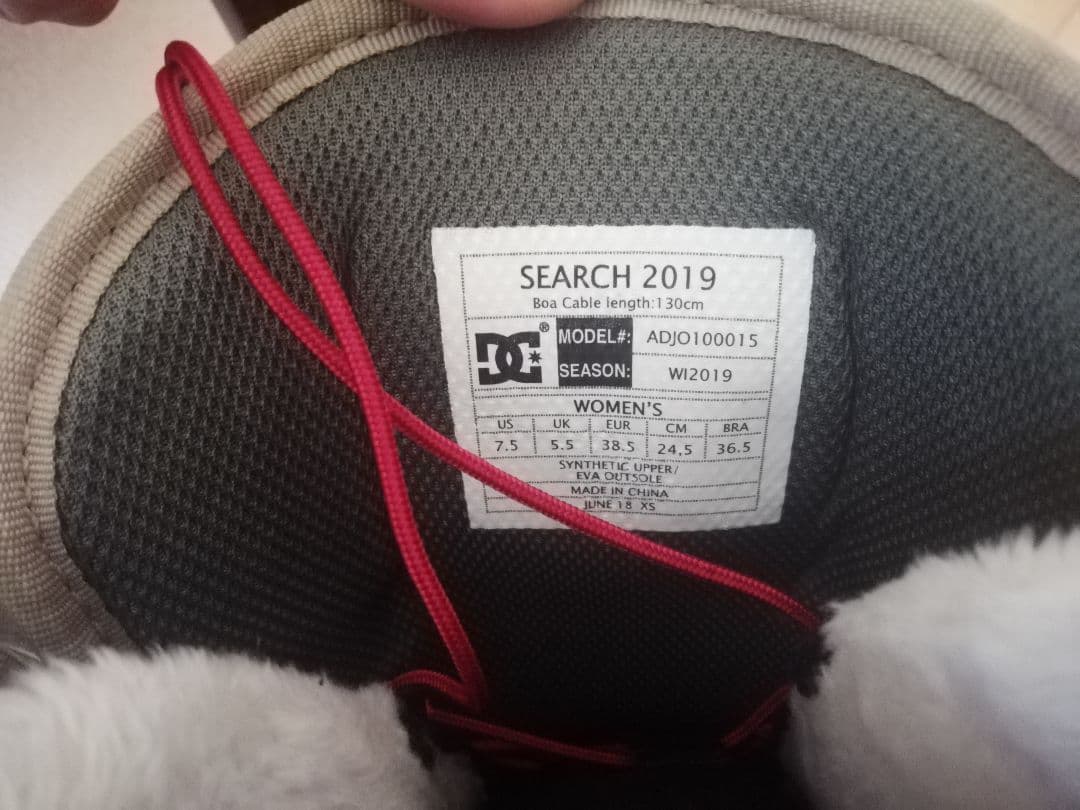 DC スノーボードブーツ