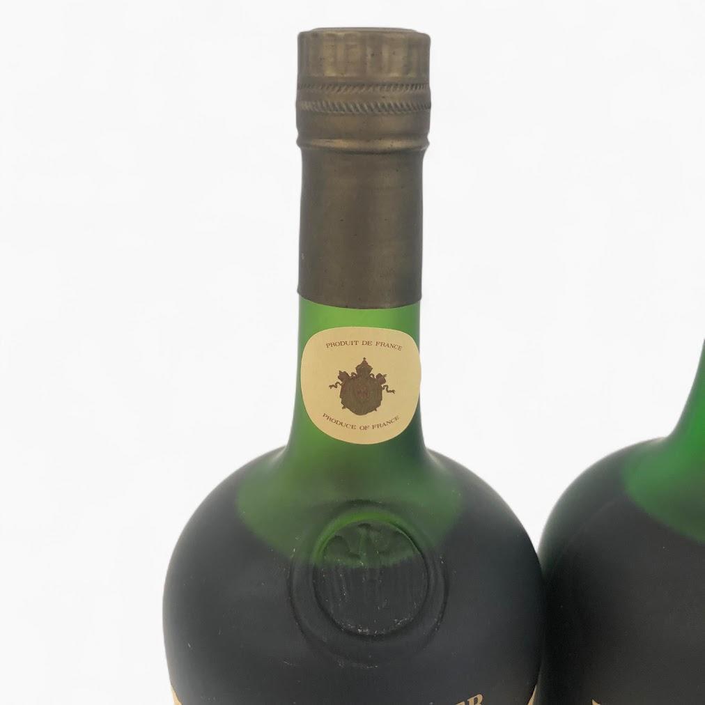 COURVOISIER NAPOLEON COGNAC 2本セット