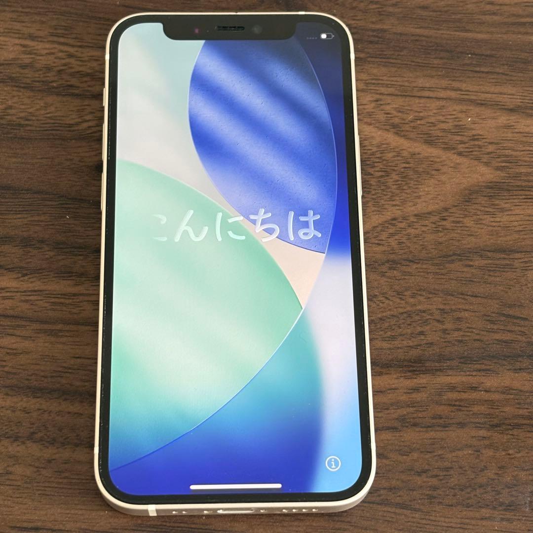 【値下げ中‼️】iPhone12mini 128GB ホワイト