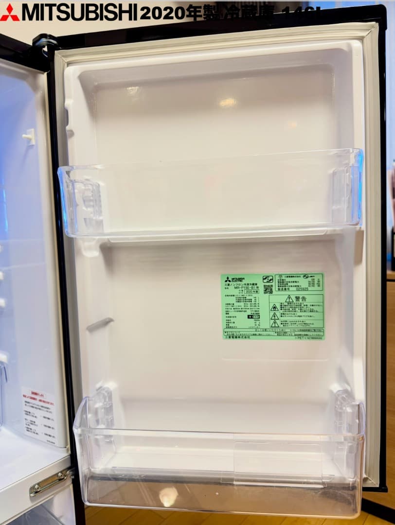 大手日本製 Panasonic MITSUBISHI SHARP 家電３点セット