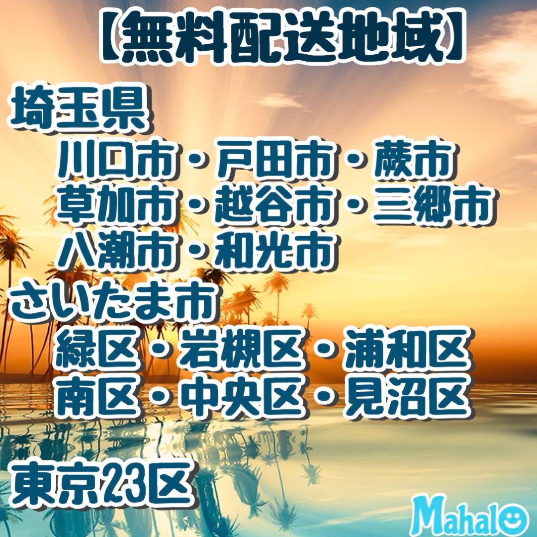 ワンルームや事務所などにおすすめ！重宝する2ドア！冷蔵庫95L