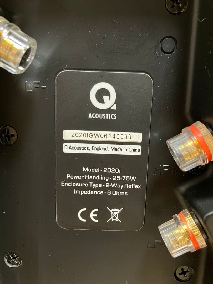 スピーカー・ウーファー Q Acoustics 2020i