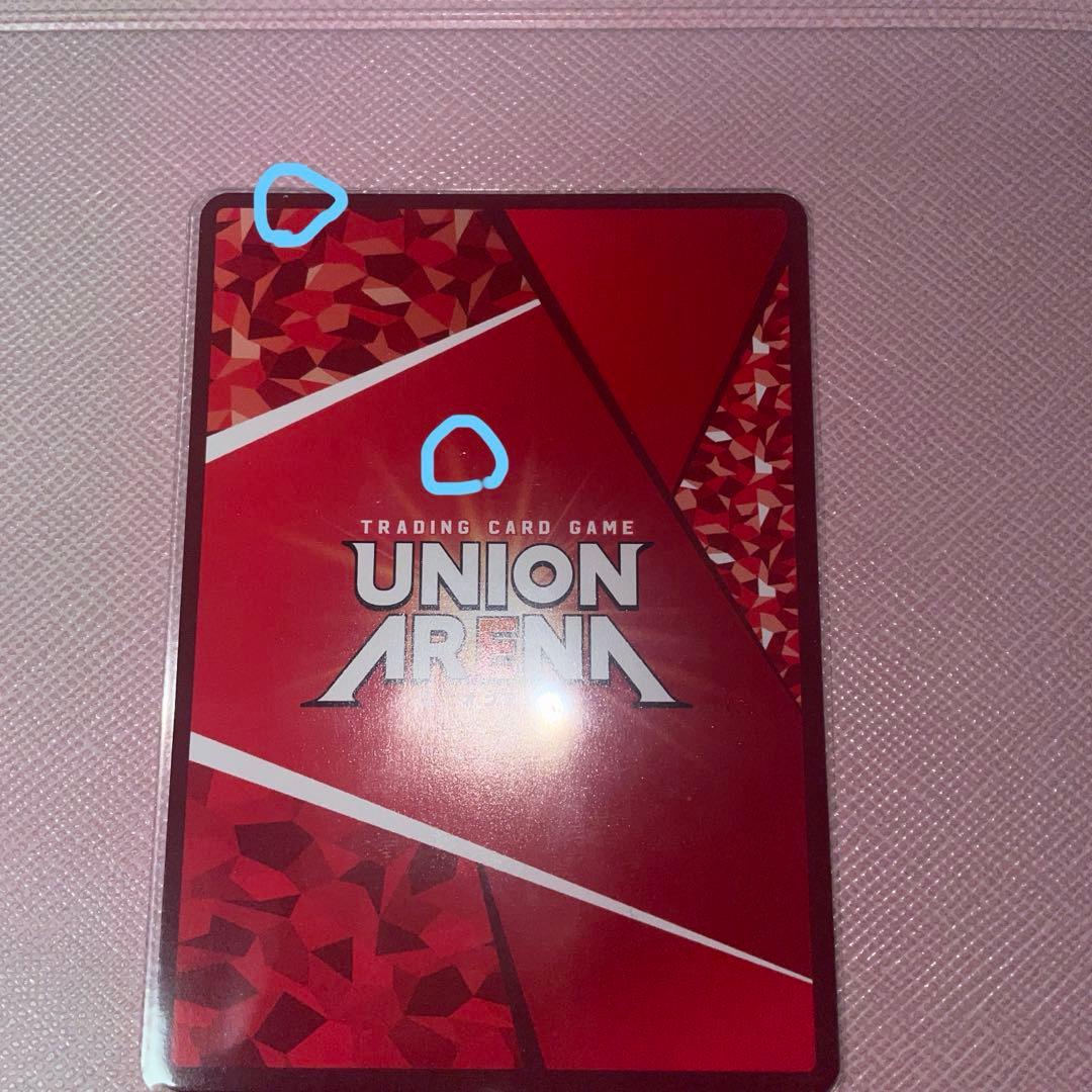 【裏面初期傷】ネオン　パラレル　⭐︎2 NIK-1-006