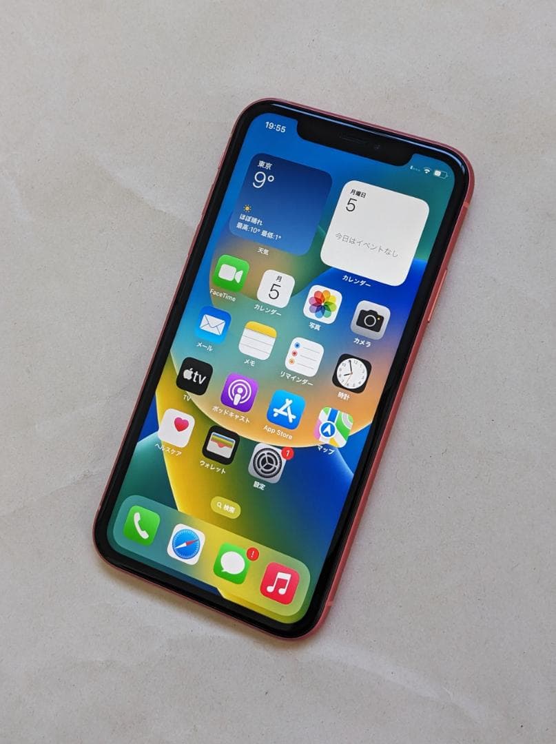 iPhone XR 128GB 85% SIMフリー 顔認証対応 コーラル