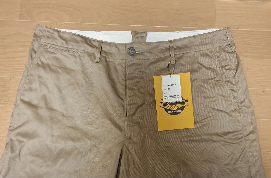 M43035バズリクソンズEARLYMILITARY CHINOS1945モデル
