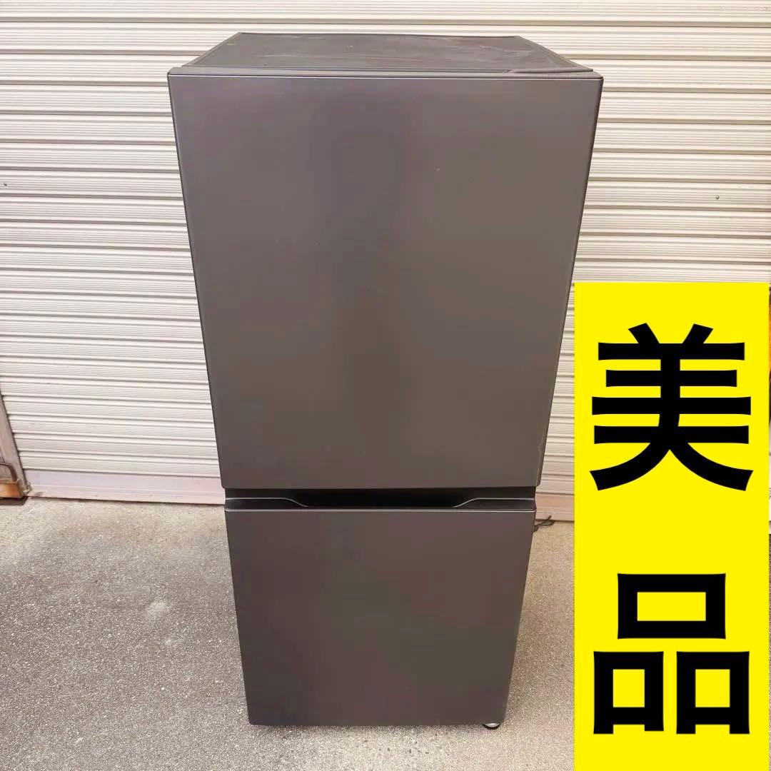 ★ 美品 女性オーナー 冷蔵庫 アクア135L AQR-14P 2023年製