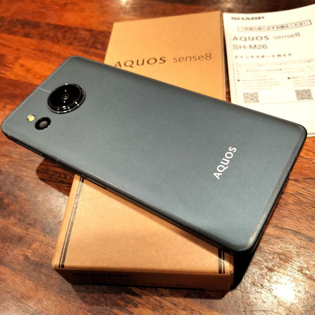 AQUOS Sense8 SH-M26 SIMフリー　Spigenケース 付き