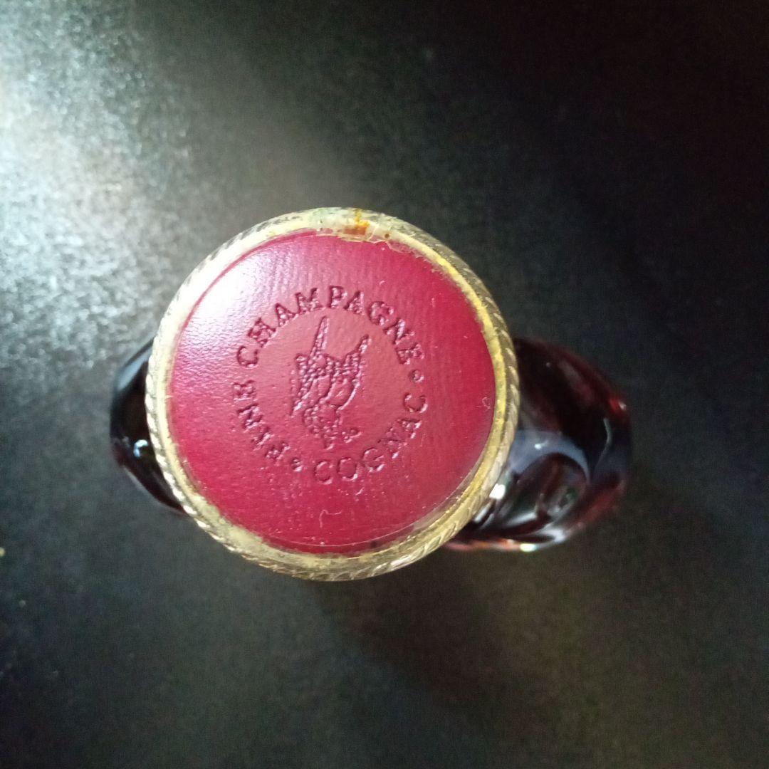 【未開封】古酒 未開封 レミーマルタンXO SPECIAL 700ml