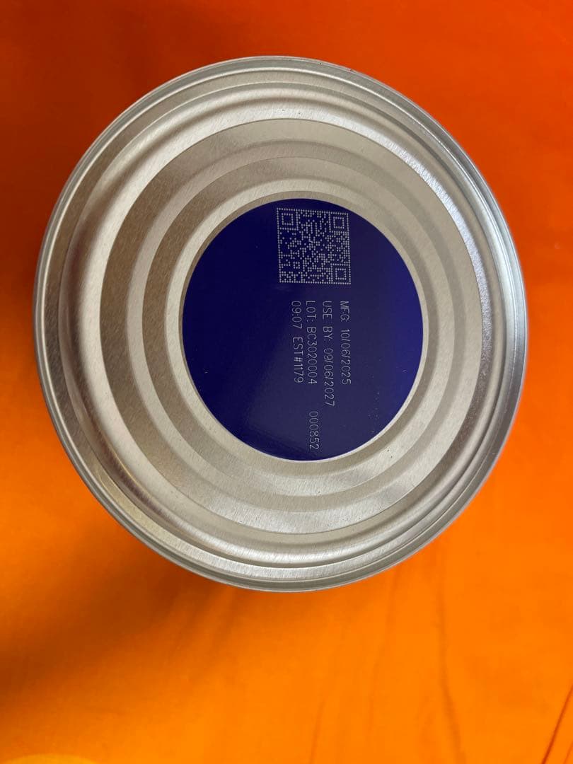 オーガニック 粉ミルク ステップ2 Bellamy's Organic