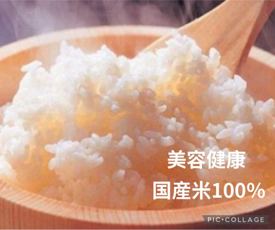 にこまる 10kg×2 農家六代目 自家生産 農薬不使用 玄米 国産 農家直送