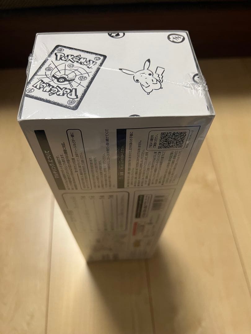 Yu NAGABA × ポケモンカードゲーム スペシャル ボックス　シュリンク付