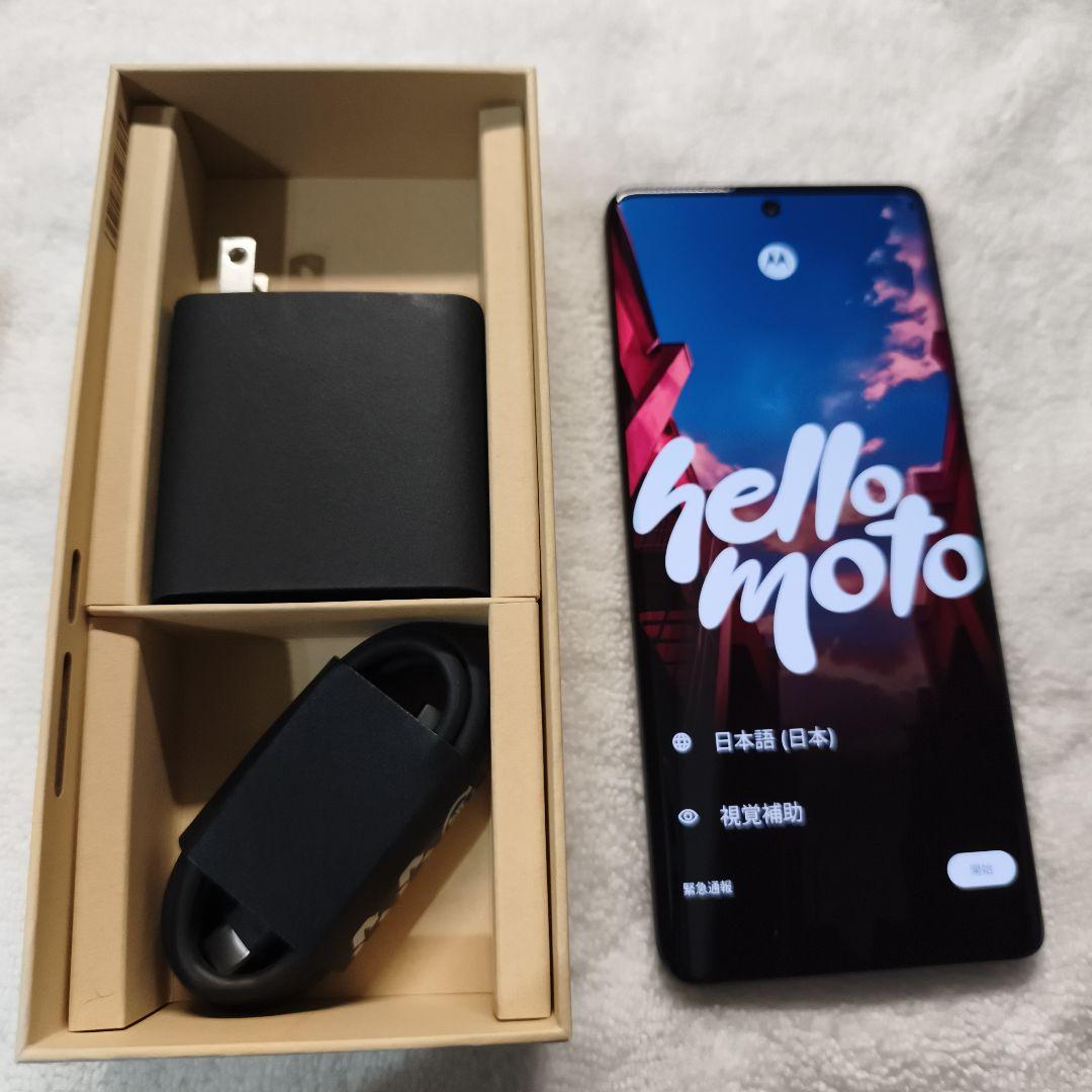 スマートフォン本体 motorola edge pro 50s