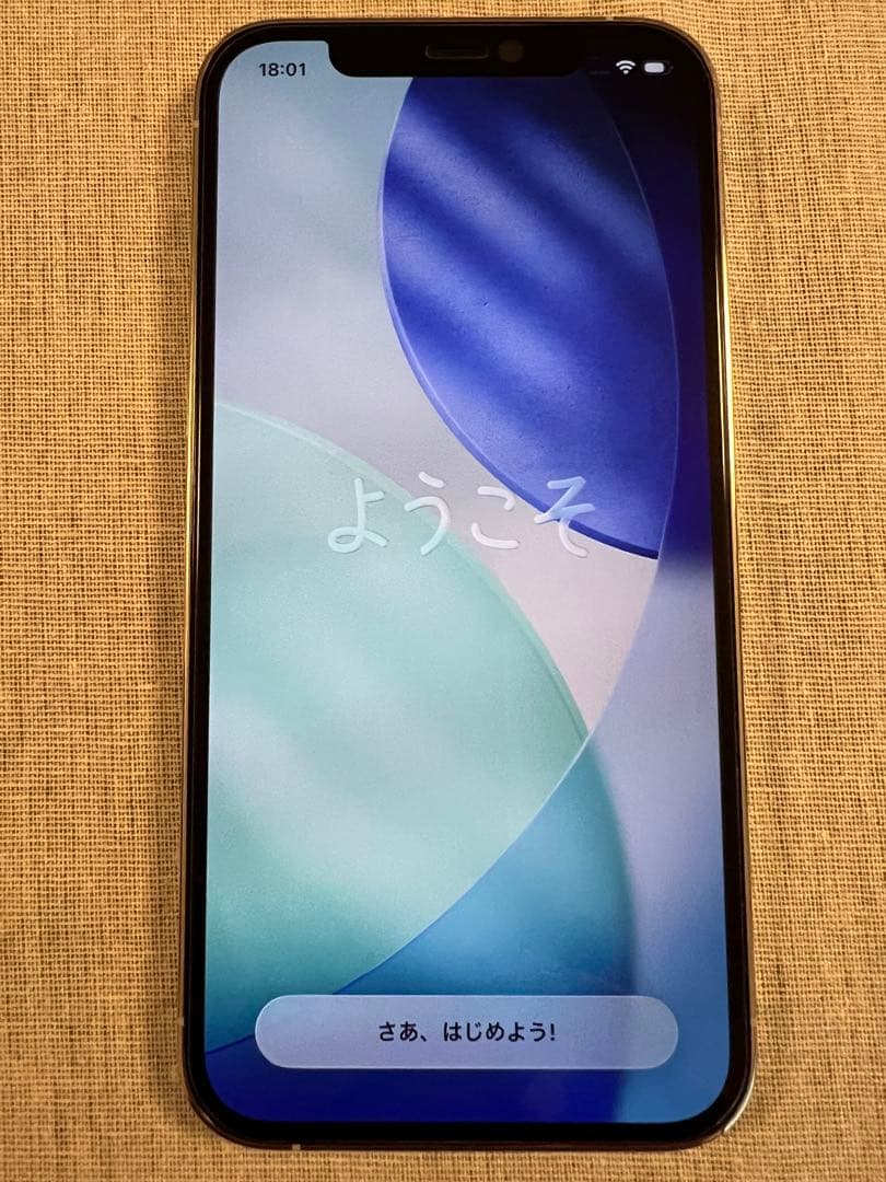 【美品】iPhone 12 Pro 128GB ⭐︎バッテリー最大容量80%