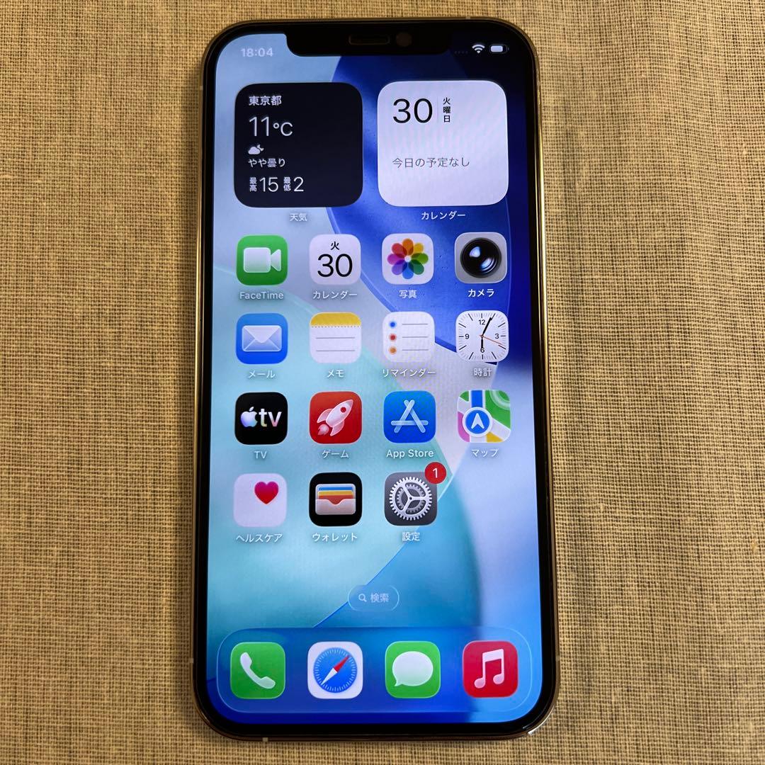 【美品】iPhone 12 Pro 128GB ⭐︎バッテリー最大容量80%