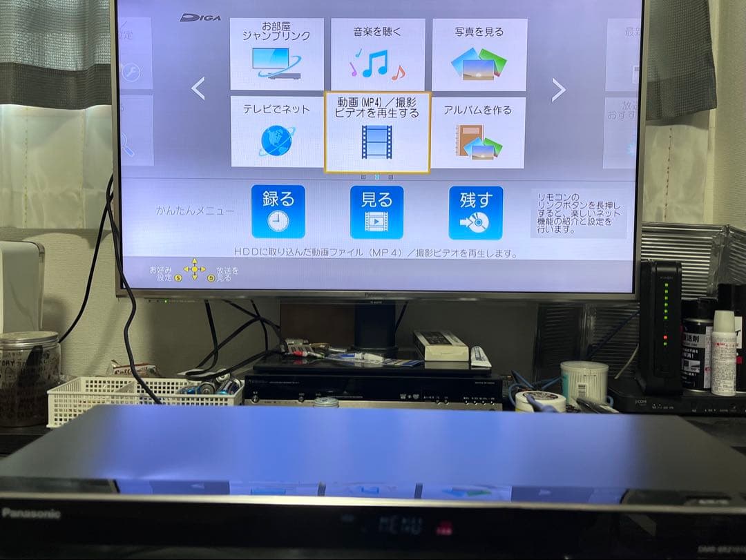 4K 3番組録画　パナソニック　ブルーレイレコーダー　DMR-BRZ1010