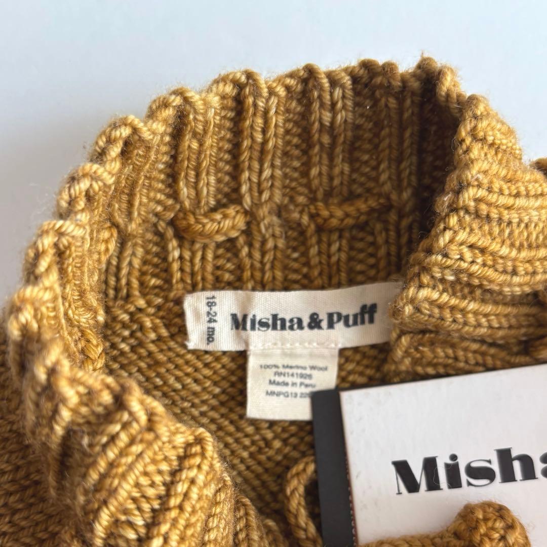 misha&puff スケポン 18-24 spungold