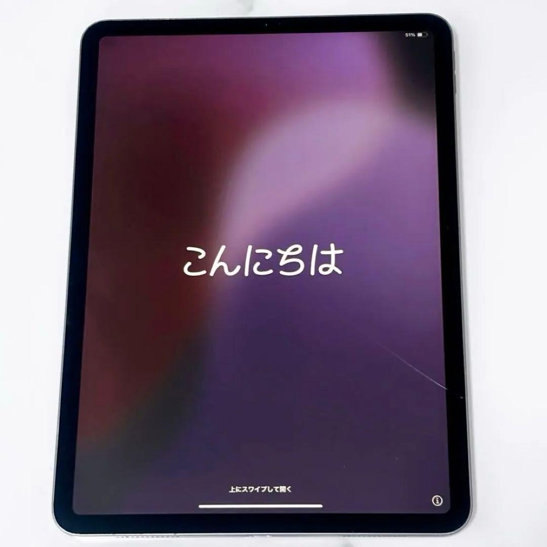 iPadpro 第2世代 256GB 11インチ Apple 画面ヒビあり