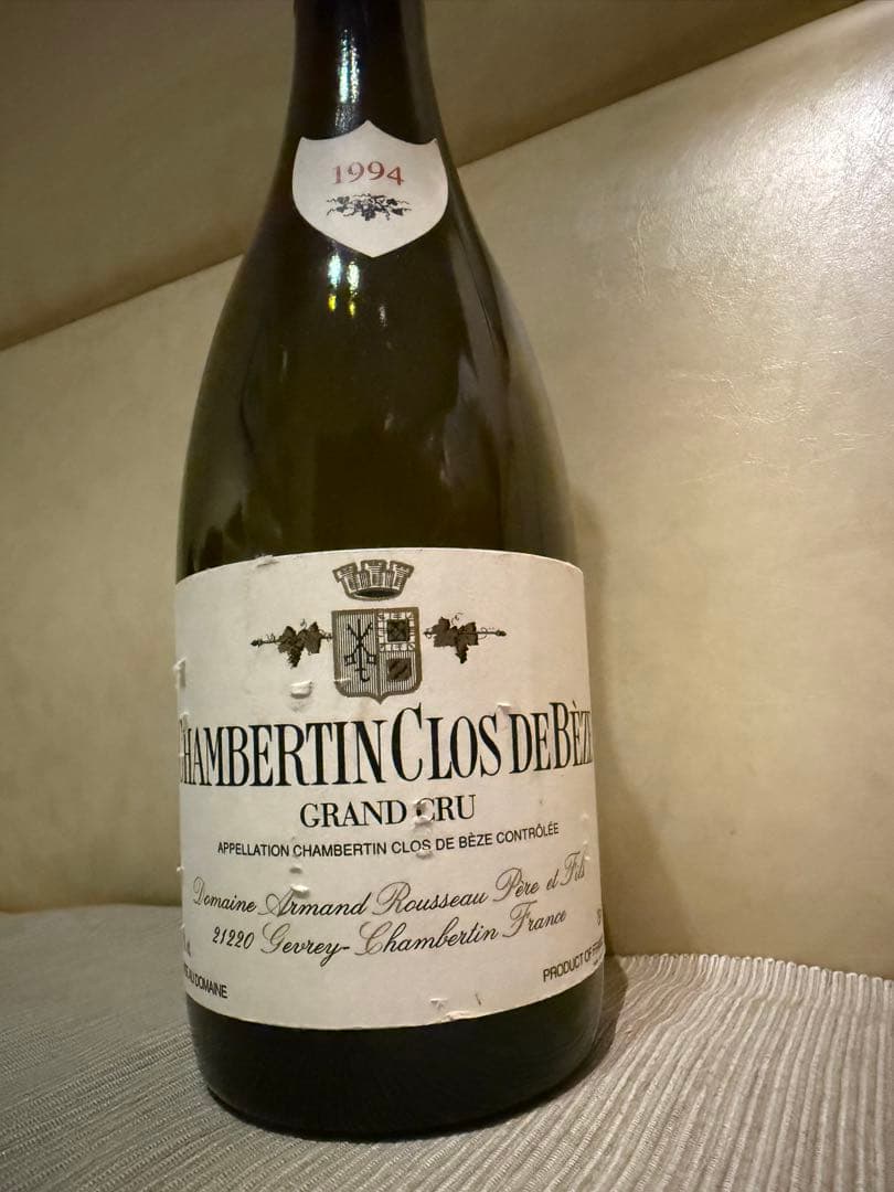 Chambertin Clos de Bèze 1994空き瓶