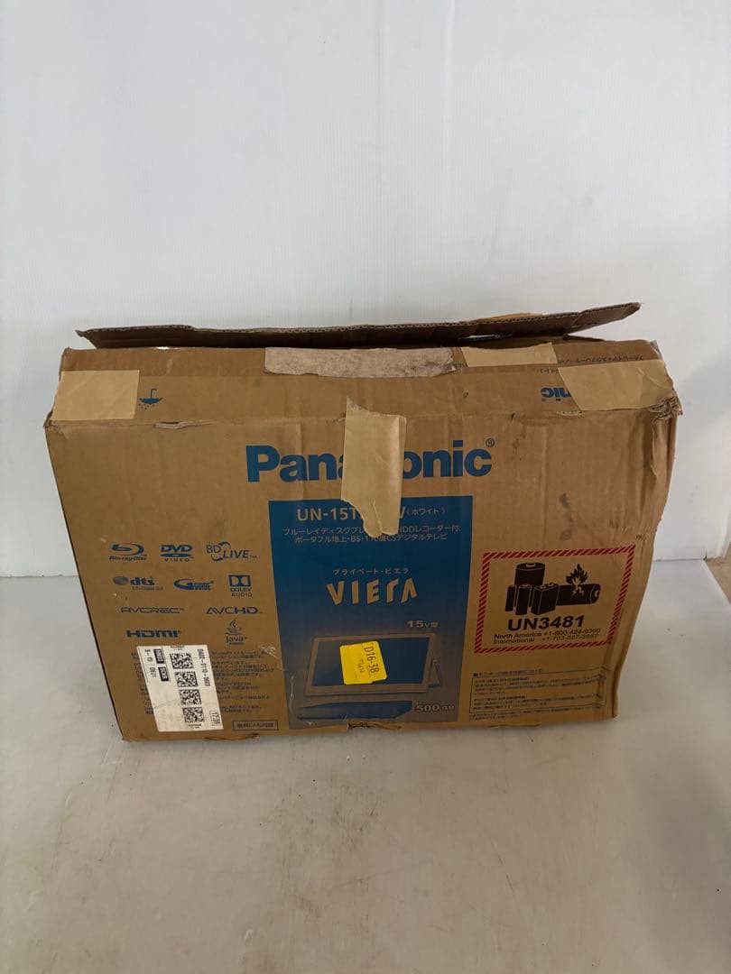 【説明文必読‼️Panasonic ブルーレイディスクプレーヤー/HDDレコーダー