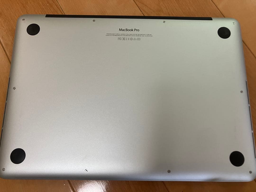 Apple MacBook Pro シルバー2013