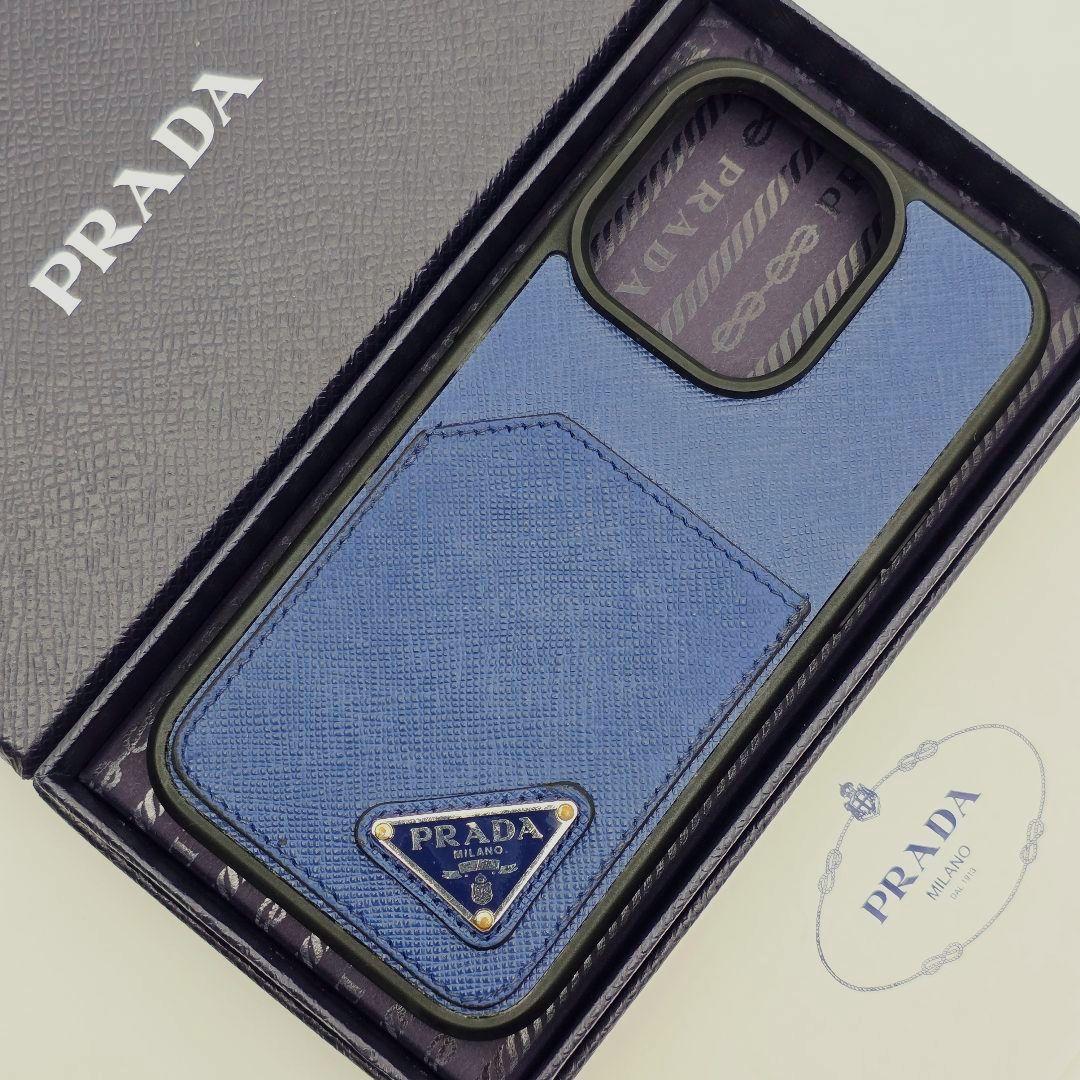 PRADA iphone14proケース サフィアーノレザー 三角ロゴ ブルー
