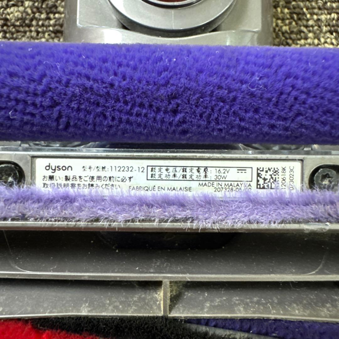 Dyson ダイソン V10 スティッククリーナー 本体