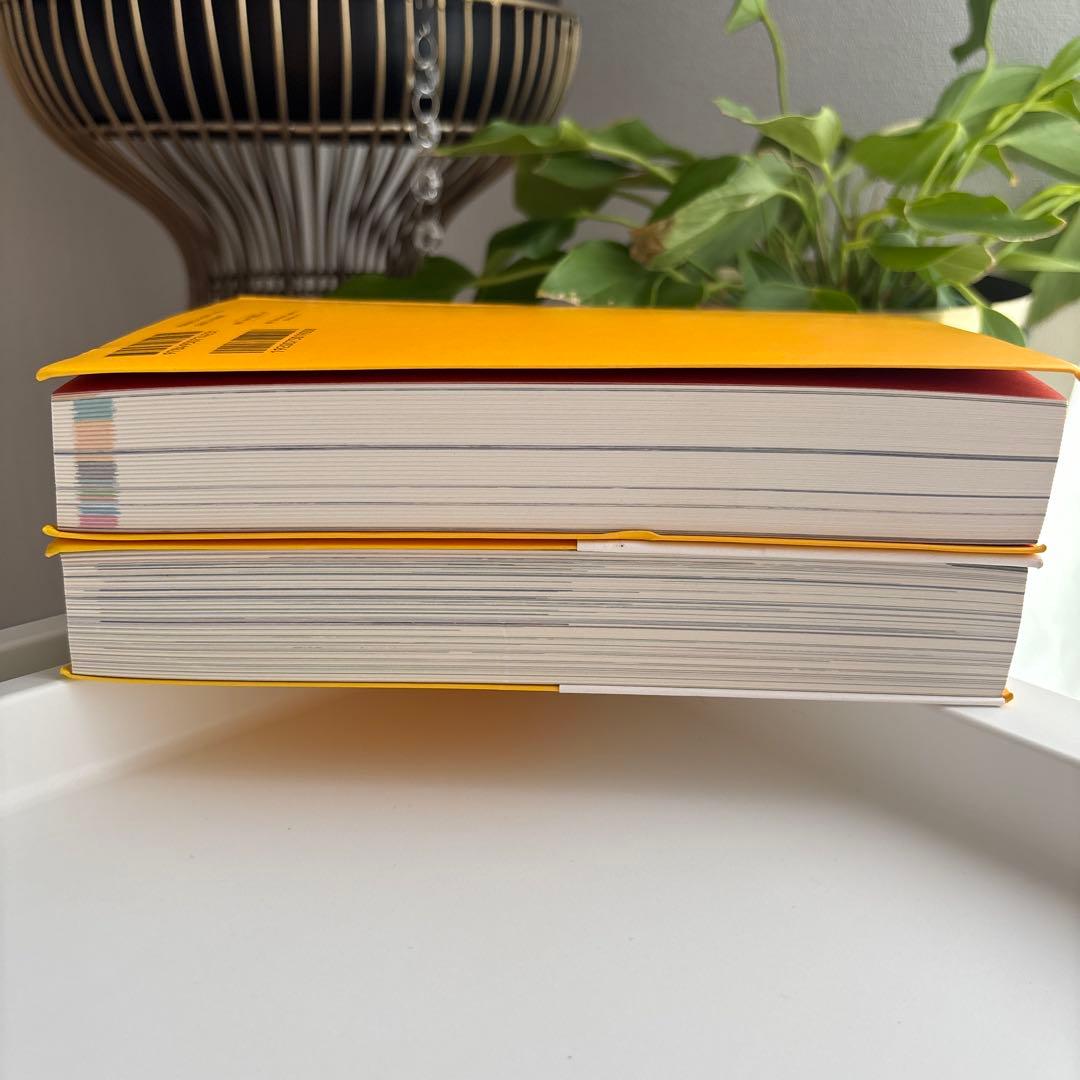 宇多田ヒカル　点 ~ten~と線~sen~二冊セット