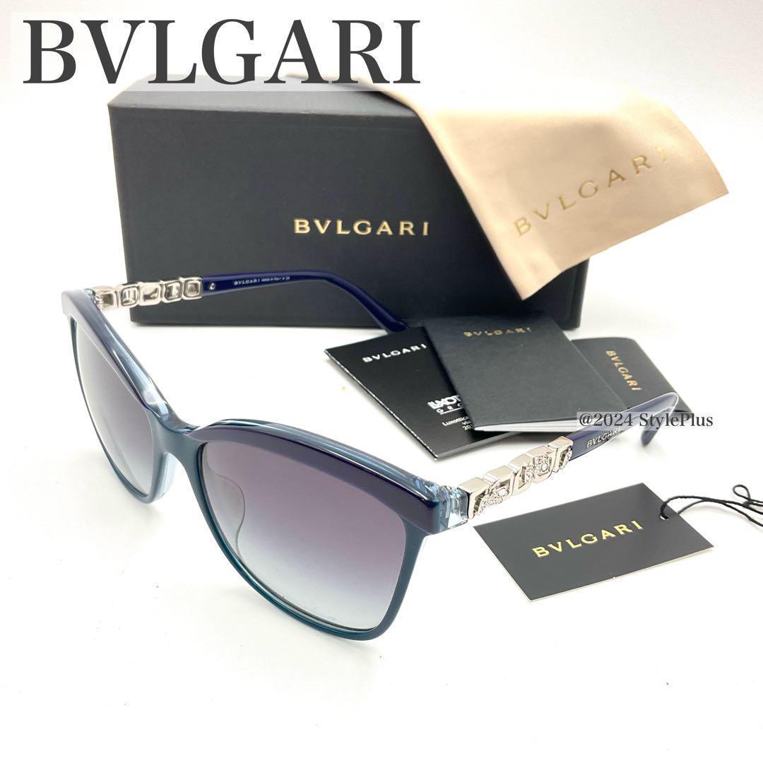 BVLGARI ブルガリ サングラス レンズ グラデーション 箱あり