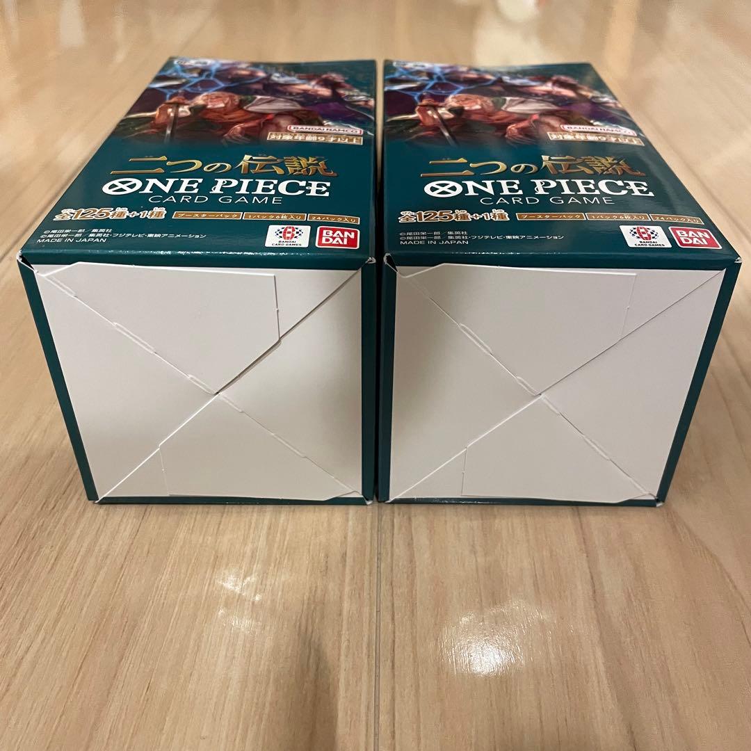 ワンピースカード　二つの伝説　2BOX　未開封テープ付き