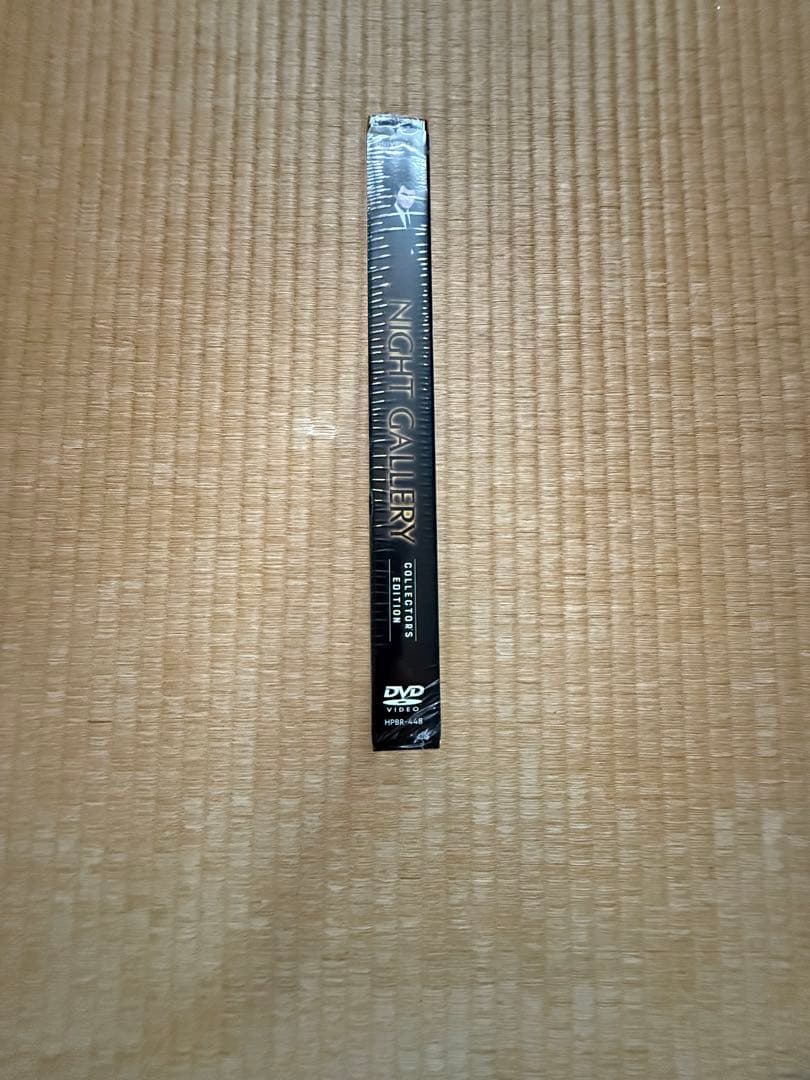 四次元への招待DVD(BOX) No.1