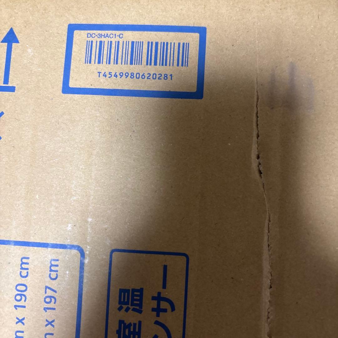 パナソニック ホットカーペット 3畳 ベージュ DC-3HAC1-C