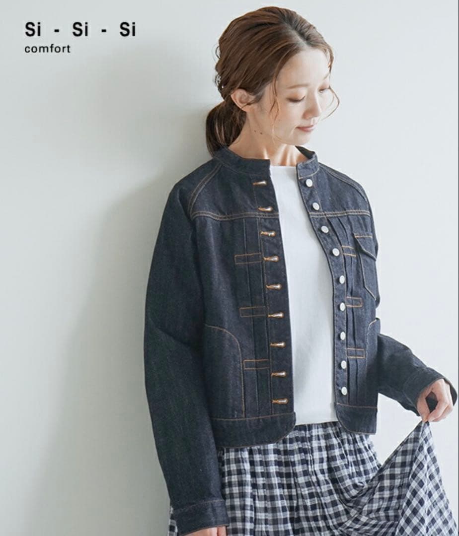 si-si-si comfort(スースースーコンフォート)デニムジャケット36