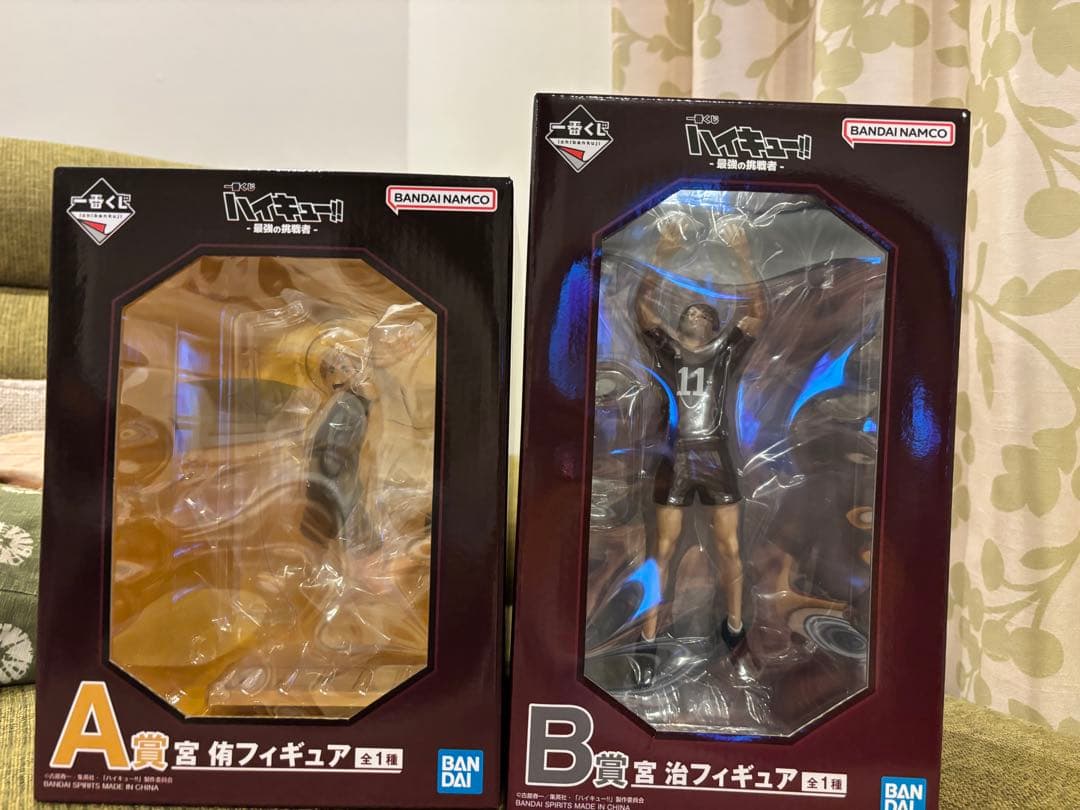 ハイキュー　一番くじ　A賞　B賞　宮侑宮治