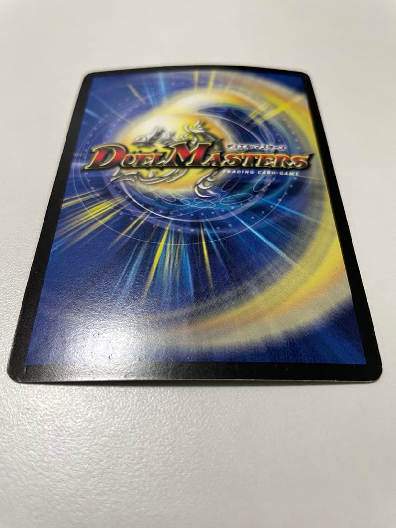 のせ猫 ポルシャック・NEX シークレット 2枚セット