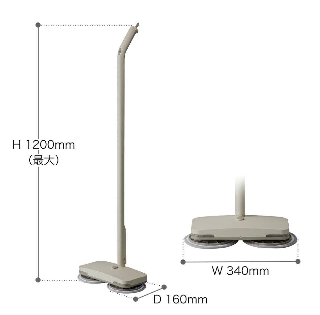 【値下げ】コードレス電動モップ XJM-H020