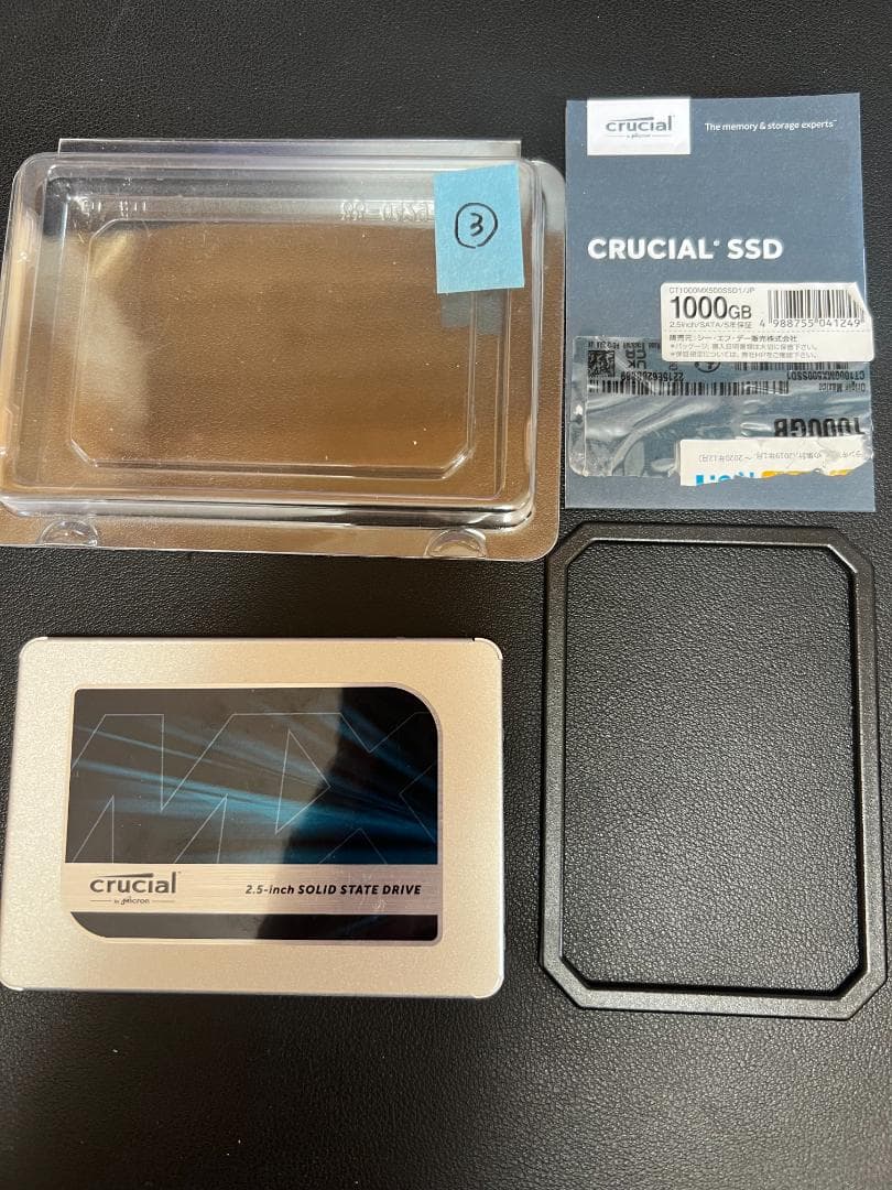 クルーシャルSSD　1000G　中古品【極上・健康状態100％・国内正規品】