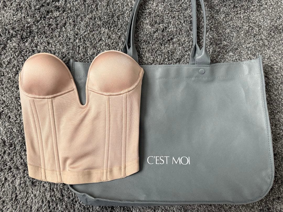 C'EST MOI ブライダルインナー C70 セモア