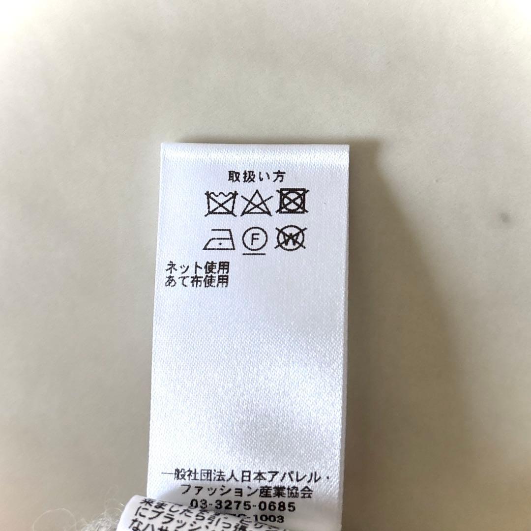 新品未使用 ダーマコレクション アルパカ混 ニットガウン 3L 大きいサイズ