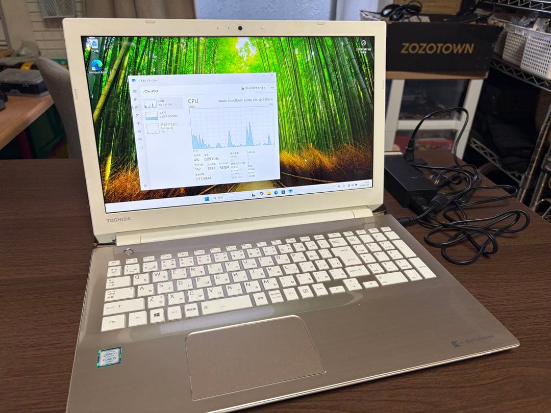 Windowsノート本体 TOSHIBA Dynabook i5-6200U 8GB SSD120GB