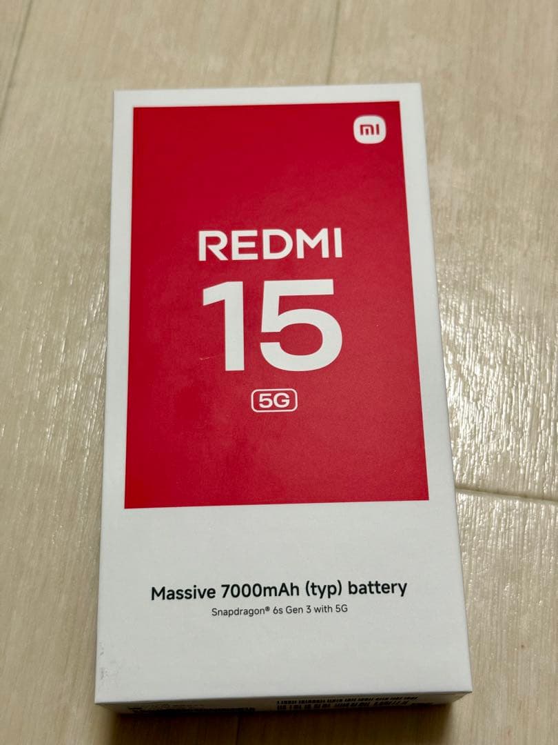一括支払い　REDMI 15 5G グリーン 本体　未使用