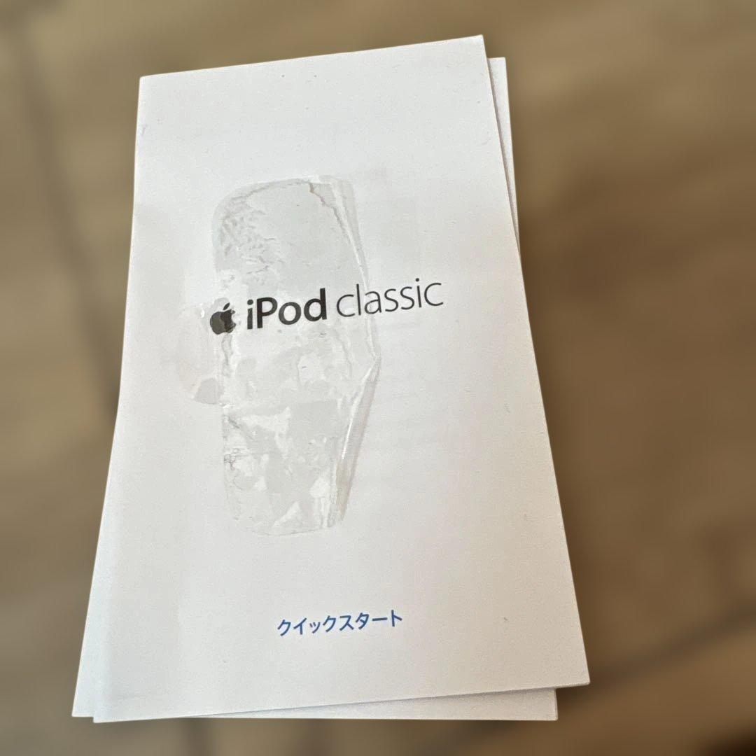 ポータブルプレーヤー iPod classic 80GB MB147J/A