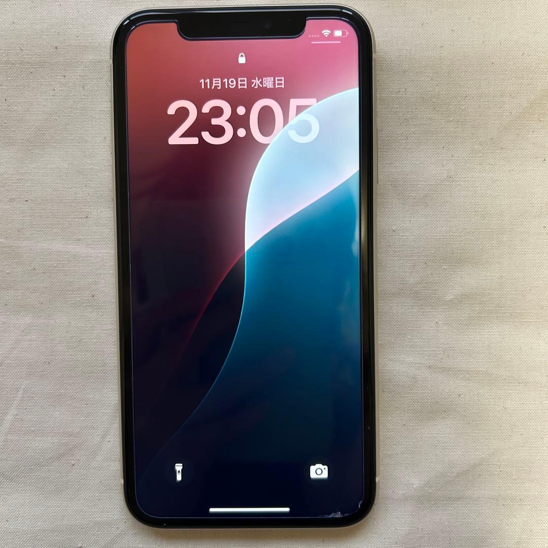 iPhone 11 ホワイト 本体　256