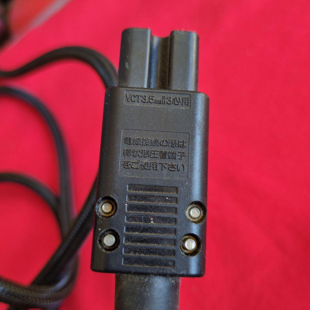 AGE PSE-01HG プレミアムグレード電源ケーブル